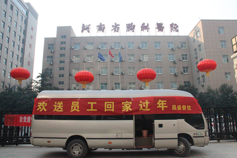 ��Ա���ؼҹ�������