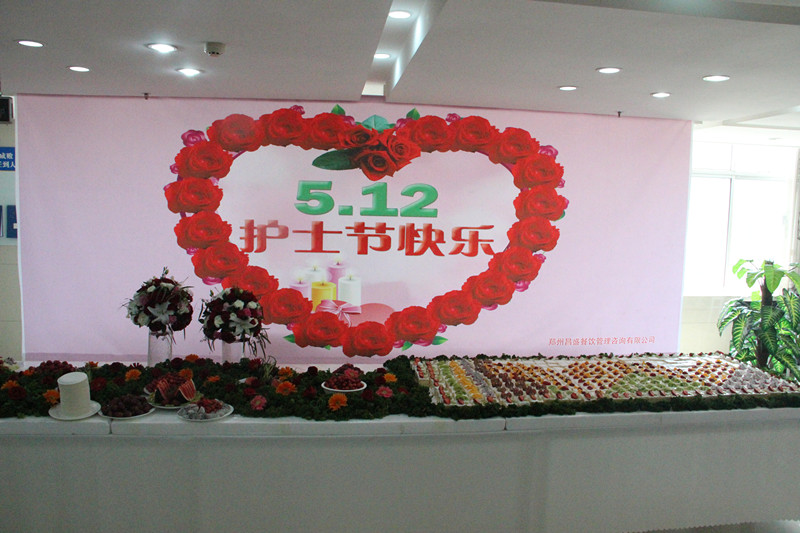 2017�껤ʿ�ڣ�����������һ��