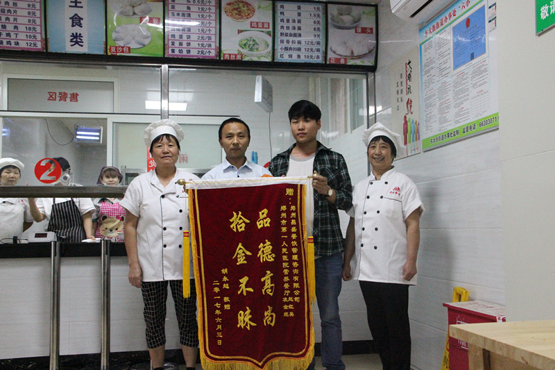 ʰ�����Ĵ�ͳ����һֱ��������