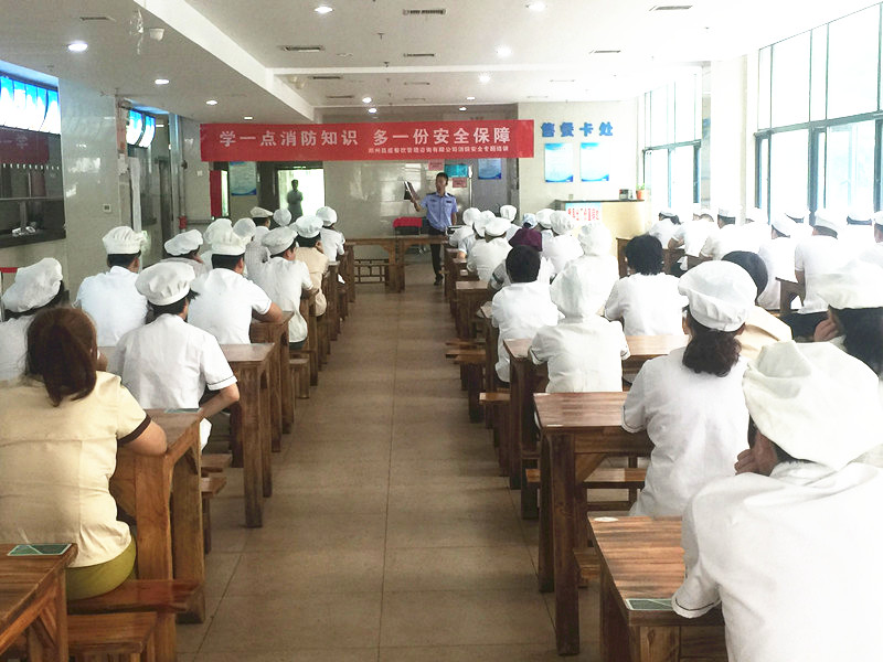 ѧһ������֪ʶ����һ�ݰ�ȫ����