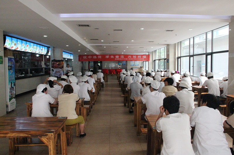 2017��ڶ���������Ա����ѡ���������