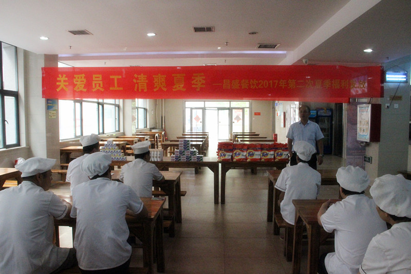 2017��ڶ����ļ���������