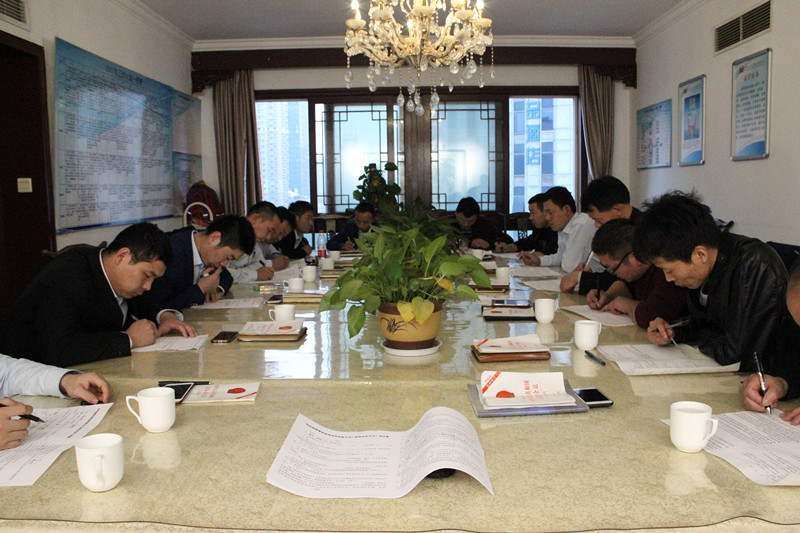 ѧϰ����ʳƷ��ȫ����