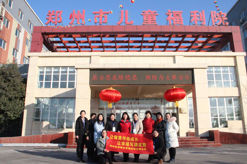 �����˼䡢�ð�������ᡢ�߽���ͯ����Ժ������ʢ����