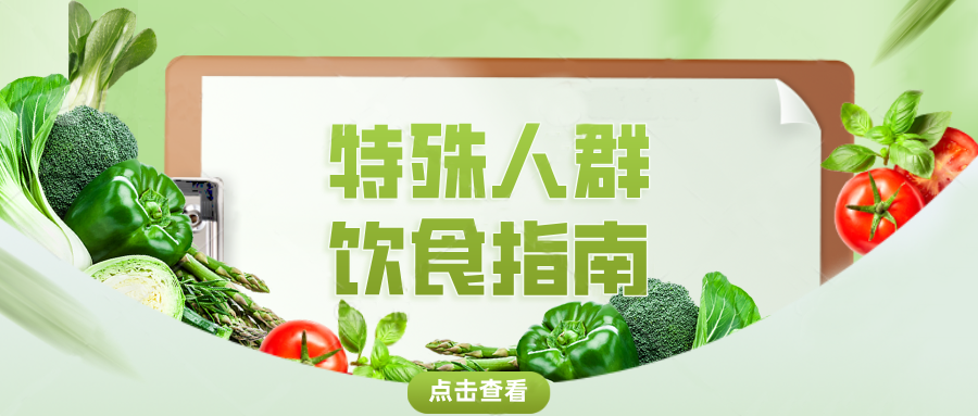 &#129382;רָϡȺôԣָȫ㶨